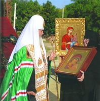 Патриарх Кирилл в Пахомиевом мон-ре в Тирасполе, Молдавия. 9 сент. 2013