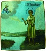 Блж. Кирилл Вельский. Икона. Нач. XX в. (Вельский краевед. музей)