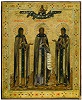 Преподобные Сергий, Кирилл и Мария Радонежские. Икона. Кон. XIX в. Холуй (?) (собрание Федотова В. М. Москва)