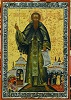 Прп. Кирилл Новоезерский, с видом мон-ря. Средник житийной иконы. Кон. XVII — 1-я четв. XVIII в. (КБМЗ)