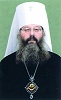Кирилл (Наконечный), митр. Екатеринбургский и Верхотурский. Фотография. 2013 г.