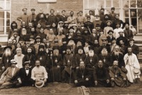 I Поместный Собор Грузинской Православной Церкви. Фотография. 7–17 сент. 1917 г.