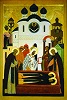 Икона рода Сергиева. 1994 г. Иконописец А. В. Зданович