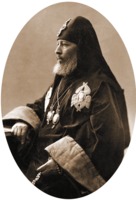 Католикос-патриарх всей Грузии Кирион III (Садзаглишвили). Фотография. 1917–1918 гг.