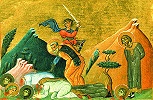 Мученичество Кира и Иоана. Миниатюра из Минология Василия II. 1-я пол. XI в. (Vat. gr. 1613. P. 360)