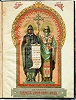 Равноапостольные Кирилл и Мефодий. Литография по рис. М. О. Микешина. 1884 г.