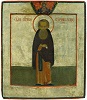 Прп. Кирилл Белозерский. Икона. Сер. XVII в. Белозерье (ЦМиАР)