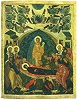 Успение Богоматери («Облачный извод»). Икона. Ок. 1497 г. (ГТГ)