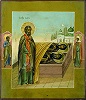 Прп. Сергий Радонежский перед гробами родителей. Икона. Кон. XIX — нач. XX в. Мстёра (ц. Благовещения Богородицы в с. Павловская слобода)