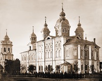 Собор в честь Рождества Пресв. Богородицы. 1799–1809 гг. Фотография. Нач. XX в.