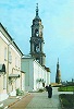 Здание семинарии в Старо-Голутвине мон-ре. Фотография. 2000 г.