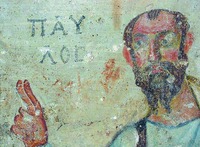 Ап. Павел. Роспись базилики в Эфесе. IV в. (Музей в г. Сельчук)