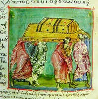 Перенесение Ковчега завета. Миниатюра из Октатевха. XIII в. (Ath. Vatop. 602)