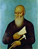 И. А. Ковылин. Портет. 2-я четв. XIX в. (ЕИХМ)