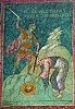 Мученичество сщмч. Кодрата. Роспись нартекса ц. Вознесения мон-ря Дечаны (Косово и Метохия). 1348-1350 гг.