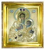 Козельщанская икона Божией Матери (Козельщинский Рождества Богородицы мон-рь)