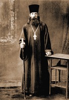 Священноисп. Константин Разумов. Фотография. 1924 г.