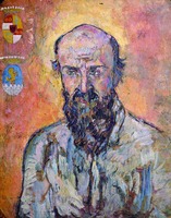 Портрет гр. Ю. А. Олсуфьева. 1924–1925 гг. (частное собрание)
