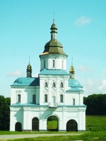 Молченская Софрониева пуст. Фотография. Нач. XXI в.