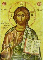 Христос Пантократор. Икона. 1948 г. (коллекция А. Пападимитриу)