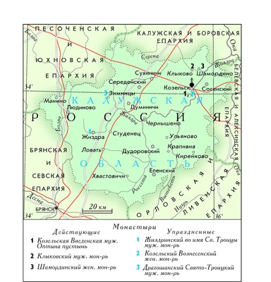 Козельский район карта с деревнями