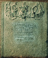 Надгробие еп. Андрея из Перуджи, г. Цюаньчжоу. 1332 г.