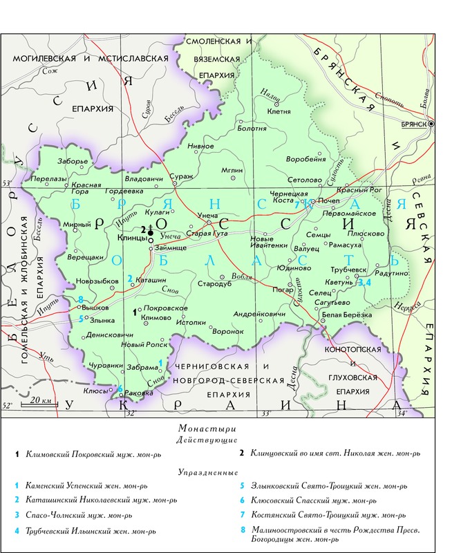 Стародуб брянская карта