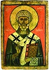 Сщмч. Климент, еп. Римский. Икона. Сер. XIV в. (частное собрание)