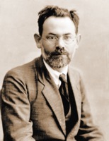 Й. Клаузнер. Фотография. 1912 г.