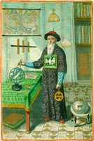 Иоганн Адам Шалль фон Белл. Гравюра из кн.: Kircher A. Tooneel van China. Amst., 1668