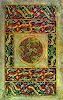 Лист с ковровым орнаментом. Книга из Дарроу. Кон. VII – нач. VIII в. (Dublin. Trinity College Library. A. 4. 5. (57). Fol. 192v)