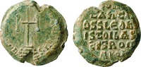 Имп. Константин V. Монета. Аверс, реверс. VIII в.