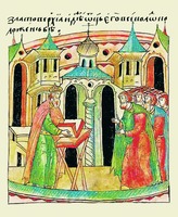 Вел. кн. Константин Всеволодович обращается к народу. Миниатюра из Лицевого летописного свода. 70-е гг. XVI в. (РНБ. F.IV.233. Л. 844 об.)