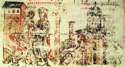 Реферат: Анна, жена Иоанна III Ватаца, и ее время