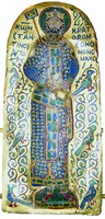 Имп. Константин IX Мономах. Эмаль. Фрагмент т. н. короны Константина Мономаха. XI в. (Национальный музей Венгрии, Будапешт)