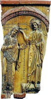 Христос, благословляющий Константина Багрянородного. Резьба по слоновой кости. Ок. 945 г. (ГМИИ)