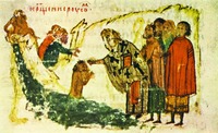 Крещение Руси. Миниатюра из «Хроники» Константина Манассии. 1344–1345 гг. (Vat. Slav. 2. Fol. ??)