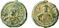 Христос Пантократор. Имп. Константин IX Мономах. Монета. Аверс, реверс. XI в.