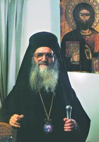 Патриарх Константинопольский Димитрий. Фотография. XX в.