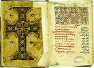 Чин освящения новой церкви. Разворот из копто-араб. рукописи. XIV в. (Mingana. Chr. arab. Add. 2. Fol. 3v — 4)