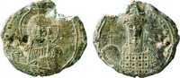 Имп. Константин VII Багрянородный. Монета. Аверс, реверс. Х в.