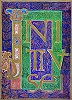 Евангелиарий из Вернигероде. Скрипторий мон-ря Корвей. 3-я четв. X в. (New York. Pierpont Morgan Lib. 755. Fol. 16v)