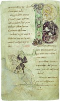 Псалтирь из Корби. IX в. (Amiens. Bibl. Louis Aragon. 18. Fol. 26v)