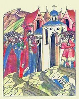 Вел. кн. Константин Всеволодович закладывает церковь на месте упавшей. Миниатюра из Лицевого летописного свода. 70-е гг. XVI в. (РНБ. F.IV.233. Л. 755 об.)