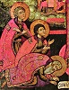 Блгв. князья Константин, Михаил и Феодор Муромские. Фрагмент иконы Божией Матери «Звезда Пресветлая», с Муромскими чудотворцами. Ок. 1690 г. Иконописец А. И. Казанцев (?) (МИХМ)