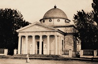 Собор прав. Иосифа Обручника в Могилёве. 1781–1798 гг. Фотография. Нач. ХХ в.