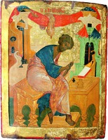 Ап. Лука. Икона. XVI в. (Патриарший музей церковного искусства храма Христа Спасителя в Москве)