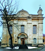 Троицкий собор в Вильнюсе. 1350 г. Фотография. 2013 г.6.tif
