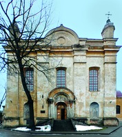 Троицкий собор в Вильнюсе. 1350 г. Фотография. 2013 г.6.tif