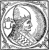 Луций III, папа Римский. Гравюра из кн.: Platina B. Historia. 1600. Р. 208 (РГБ)